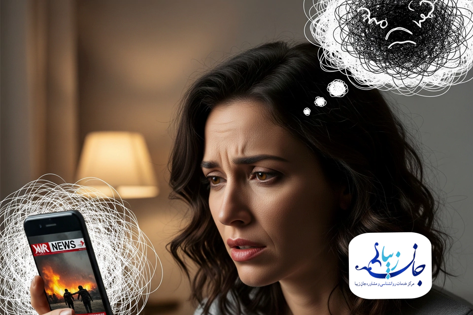 محدود کردن اخبار جنگ