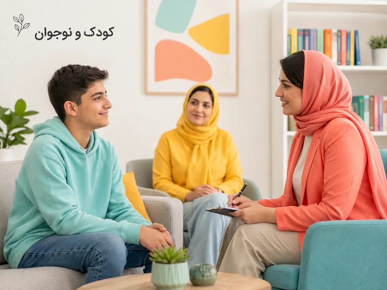 مشاوره فردی برای کودکان و نوجوانان جلسه مشاوره فردی کودک و نوجوان در کلینیک روانشناسی جان زیبا